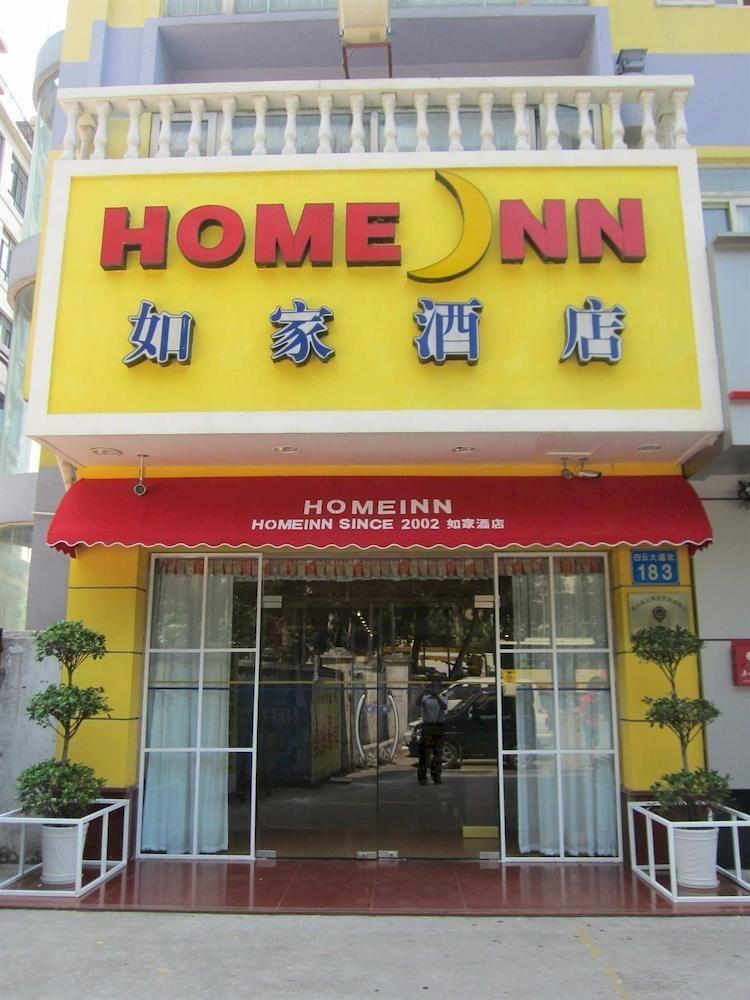 Home Inn Guangzhou Guangdong University Of Foreign Studies Baiyun Avenue Exteriér fotografie